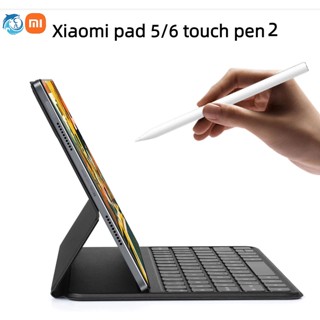 Xiaomi MI ปากกา Inspiration Stylus (Second Generation) Xiaomi Inspiration Stylus 2 Xiaomi Tablet 5/6 สินค้าใหม่ ของแท้ ของขวัญ ภาพวาดความแม่นยําสูง 125 มม