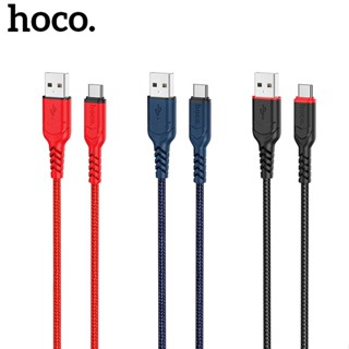 Hoco X59 สายชาร์จข้อมูล Type-C 3A ชาร์จเร็ว สําหรับ Lightn*ng Micro Type C สําหรับสมาร์ทโฟนทุกรุ่น