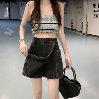 DaDuHey🎈 Women Summer New Retro Denim Skirt High Waist Slimming A- line Sheath Hot Girl Short Skirt