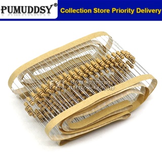 50PCS 1/2W Carbon Film Resistors 82K-10M 91K 100K 180K 200K 470K 510K Ohm 5% Color Ring Resistance 1M