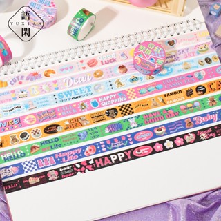 สติกเกอร์เทปวาชิ สไตล์พังก์ วินเทจ สําหรับ Deco Journal