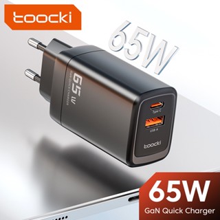 Toocki ที่ชาร์จเร็ว 65W GaN USB C QC 3.0 PD3.0 Type C สําหรับ Samsung Huawei