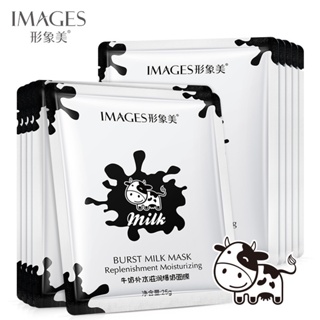 Image Beauty Milk มาส์กนม ให้ความชุ่มชื้น ฟื้นฟูผิว กระชับรูขุมขน ชิ้นเดียว