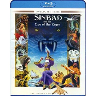 แผ่น Bluray หนังใหม่ Sinbad and the Eye of the Tiger (1977) (เสียง Eng/ไทย | ซับ Eng/ ไทย) หนัง บลูเรย์