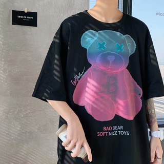 【Hot】[ไซส์ S-3XL] เสื้อยืดแขนสั้นพิมพ์ลายหมีสีสันสดใสสำหรับผู้ชายและผู้หญิงแบบหลวม ๆ แบรนด์เทรนด์ป่าเทรนด์ครึ่งแขนรอบคอพ