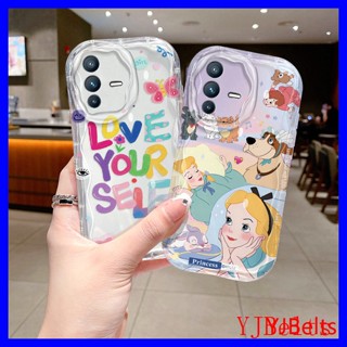 เคส Vivo V23 5G tpu เคสนิ่ม แบบใส ลายครีม เรียบง่าย เคสโทรศัพท์ NYW