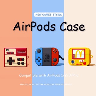 เคสซิลิโคน แบบนิ่ม ลายเกมคอนโซล สําหรับ AirPods1 2 3 Pro