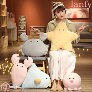 Lanfy หมอนตุ๊กตานุ่ม รูปการ์ตูนปู ปลาดาว มหาสมุทร ของเล่นสําหรับเด็ก