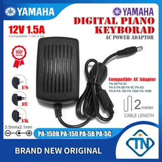 อะแดปเตอร์คีย์บอร์ดเปียโนดิจิทัล 12V 1.5A AC DC 10-12V PA-3 สําหรับ YAMAHA PSS-260 PSS-270 PSS-280 PSS-290 PSS-360 PSS-370