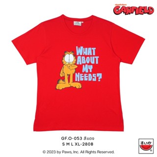 แตงโม (SUIKA) - เสื้อยืดคอกลมแขนสั้น การ์ฟิล์ด ลายGARFIELD (GF.O-053)