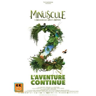 หนัง DVD ออก ใหม่ Minuscule Les mandibules du bout du monde (2018) หุบเขาจิ๋วของเจ้ามด 2 (การ์ตูนแมลง ไม่มีเสียงพูด) DVD