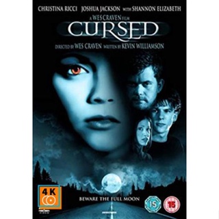 หนัง DVD ออก ใหม่ Cursed (2005) (เสียง ไทย/อังกฤษ ซับ ไทย/อังกฤษ) DVD ดีวีดี หนังใหม่