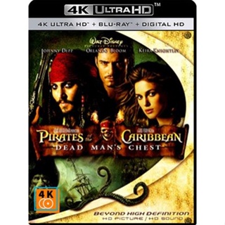 หนัง 4K ออก ใหม่ - Pirates of the Caribbean Dead Man s Chest (2006) สงครามปีศาจโจรสลัดสยองโลก 2 - แผ่นหนัง 4K UHD (เส