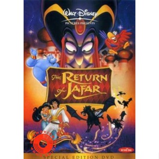 DVD Aladdin THE RETURN OF JAFAR อะลาดิน ตอน จาร์ฟาร์ล้างแค้น (เสียง ไทย/อังกฤษ ซับ ไทย/อังกฤษ) DVD