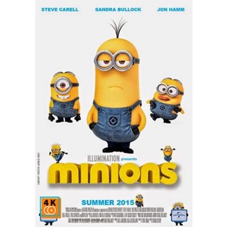 หนัง DVD ออก ใหม่ Minions มินเนียน (เสียง ไทย/อังกฤษ ซับ ไทย/อังกฤษ) DVD ดีวีดี หนังใหม่