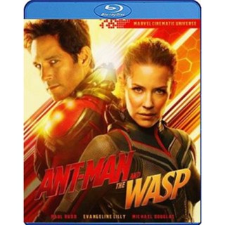 หนัง Bluray ออก ใหม่ Ant-Man and the Wasp (2018) แอนท์-แมน และ เดอะ วอสพ์ (เสียง Eng 7.1/ไทย | ซับ Eng/ ไทย) Blu-ray บลู