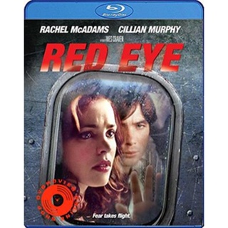 Blu-ray Red Eye (2005) เที่ยวบินระทึก (เสียง Eng DTS/ไทย | ซับ Eng/ไทย) Blu-ray