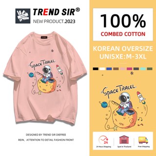 ⚡พร้อมส่ง⚡️เสื้อยืด oversize cotton 100 เสื้อยืดคอกลม ทรงหลวมเสื้อยืดโอเวอร์ไซส์เสื้อโอเวอร์ไซส์เกาหลีมี7สี M-3XL