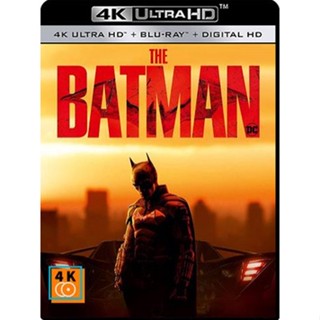 หนัง 4K ออก ใหม่ - The Batman (2022) เดอะ แบทแมน - แผ่นหนัง 4K UHD (เสียง Eng 7.1 Atmos/ไทย |ซับ Eng/ไทย) 4K UHD หนัง