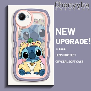 เคสโทรศัพท์มือถือ ซิลิโคน ใส กันกระแทก ลายการ์ตูน Stitch น่ารัก สําหรับ Realme C30 C30s Narzo 50i Prime