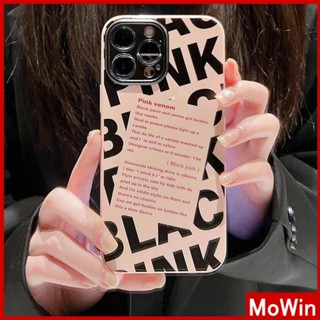 Mowin - เข้ากันได้สำหรับ เคสไอโฟน เคสไอโฟน11 เคส iphone 11 สำหรับ iPhone 14 Pro Max เคสไอโฟนครีมเคสนิ่มเคลือบมัน TPU กันกระแทกฝาครอบกล้องป้องกันตัวอักษรเย็นเข้ากันได้กับ iPhone 13 Pro max 12 Pro Max 11 xr xs max 7Plus 8Plus