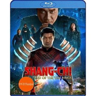 หนังแผ่น Bluray Shang-Chi and the Legend of the Ten Rings (2021) ชาง-ชี กับตำนานลับเท็นริงส์ (เสียง Eng 7.1 /ไทย | ซับ E