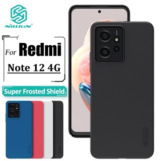 Nillkin เคสโทรศัพท์ PC แบบแข็ง บางพิเศษ ป้องกันลายนิ้วมือ กันกระแทก สําหรับ Redmi Note 12 4G