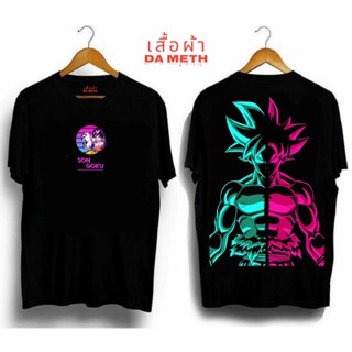 【ใหม่】[DA METH] - OVERSIZED SHIRT BOOTLEG - SON GOKU DRAGON BALL Z - ANIME | RAPTEES - PURE COTTON