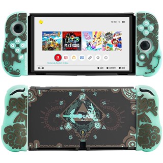 เคสป้องกันเรืองแสงตามหลักสรีรศาสตร์ สําหรับ Nintendo Switch OLED Console and Joy Con - Zelda: Tears of the Kingdom