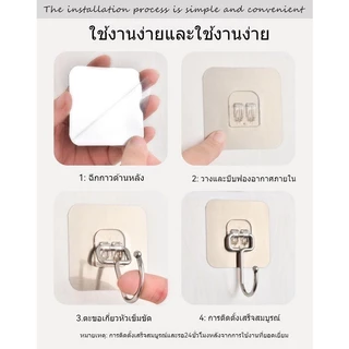 Goodthings.homeจัดส่งในวันเดียวกัน!ตะขอแขวน/ตะขอแปะผนัง/ตะขออเนกประสงค์ กันน้ำ กันความชื้น ผนังไม่เป็นรอย รับน้ำหนักได้เยอะ คุณภาพดี