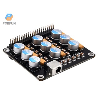 แผ่นบอร์ดกรองพาวเวอร์ Pcbfun สําหรับ Raspberry Pi Dac Audio Decoder Board