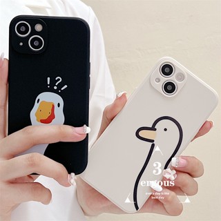 เคสโทรศัพท์มือถือ ซิลิโคนนุ่ม TPU ลายห่าน Question Mark สําหรับ Samsung A04E A04S A04 A03 A13 A03s A02s M02s A72 A52 A32 A22 A12 M32 M12 A71 A51 A50s A30s