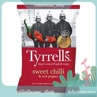 (แพ็ค2)Tyrrells Sweet Chilli &amp; Red Pepper Chips 150g