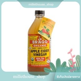 Bragg Apple Cider Vinegar 473ml/Bragg น้ำส้มสายชูหมักจากแอปเปิ้ล 473มล
