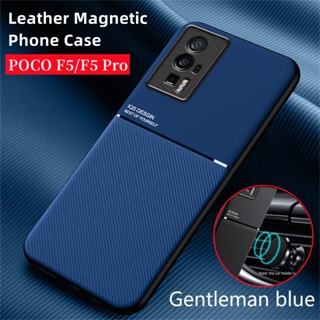 เคสโทรศัพท์มือถือหนัง กันกระแทก มีแม่เหล็กติดรถยนต์ สําหรับ Xiaomi POCO F5 Pro 5G 2023 Mi POCOF5 Pro F5Pro POCOF5Pro POOC F 5