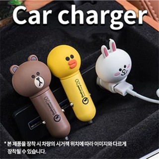 ที่ชาร์จในรถยนต์ ชาร์จเร็วมาก Android Apple Universal Car Charger