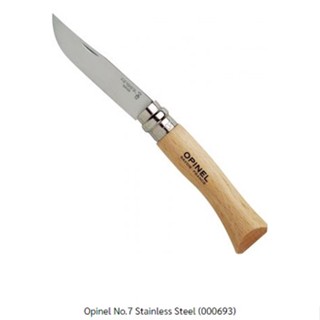 มีด Opinel  มีดคลาสสิค Stainless Steel