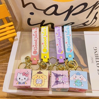 พวงกุญแจ จี้ตุ๊กตาการ์ตูน Sanrio melody kuromi Cinnamoroll pom pom purin pochacco (3.4)