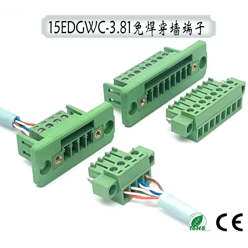 (2P-16P) ฟรีรอยผ่านผนัง 15EDGWC-3.81 มม. ปลั๊กเทอร์มินัลชายหญิงเชื่อมต่อแผงยึดกับหน้าแปลน