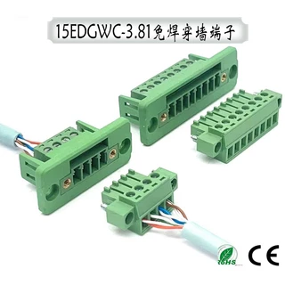 (2P-16P) ฟรีรอยผ่านผนัง 15EDGWC-3.81 มม. ปลั๊กเทอร์มินัลชายหญิงเชื่อมต่อแผงยึดกับหน้าแปลน
