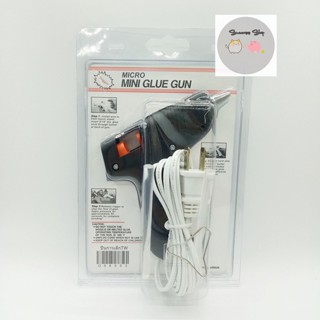 เทปและกาว Micro Mini Glue Gun ปืนกาวร้อน ปืนกาว ปืนยิงกาวร้อน ปืนยิงกาวไฟฟ้า ปืนกาวไฟฟ้า