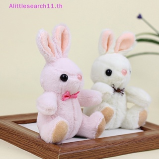 Alittlesearch11 พวงกุญแจ จี้ตุ๊กตากระต่ายน่ารัก ขนาดเล็ก สีชมพู สีขาว สําหรับตกแต่งบ้าน ของขวัญวันเกิด DIY