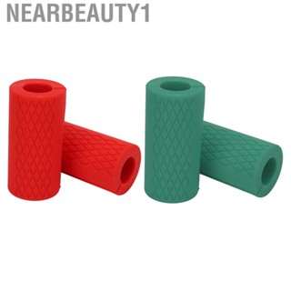 Nearbeauty1 Barbell Grips  Dumbbell Curved Bar Grips Silicone  Slip Stimulate Muscles  for Gym