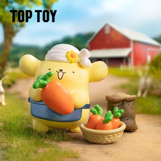 SANRIO 【ของแท้】TOPTOY กล่องสุ่ม ตุ๊กตาสุนัขหูใหญ่ ประดับปอมปอมปอม แฟชั่นสร้างสรรค์ สําหรับเด็กผู้หญิง ของขวัญวันเกิด