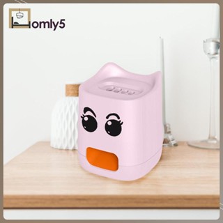 [Homyl5] เครื่องมือปอกเปลือกเมล็ดแตงโม สีเหลือง