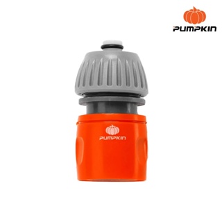 PUMPKIN ข้อต่อสายยาง มีวาล์ว 1/2"-5/8" PTT-HCN1258V (42289) ผลิตจากพลาสติก ABS+PP ทนทานต่อแรงกระแทก ถูก