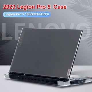 Compatible With 2023 Lenovo Legion Pro 15 16IRX8 16ARX8 Hard Case 2022 Legion 5 Pro 16IAH7 16ARH7 15IAH7 15ARH7 Cover With Free Keyboard Cover J7CX