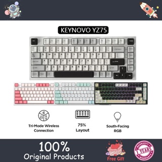 Keynouo YZ75 คีย์บอร์ดไร้สาย 82 คีย์ สามโหมด 75%