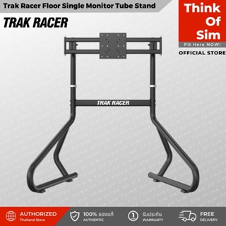 ชุดเล่นเกม Trak Racer Freestanding Single Monitor Stand - Up to 80" Display [ส่งฟรี]