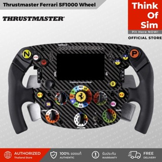 จอยพวงมาลัย Thrustmaster Formula Wheel Add-On Ferrari SF1000 Edition [ส่งฟรี]